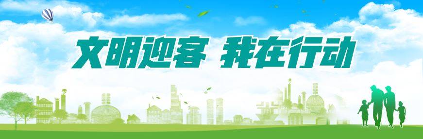 致合川市民书