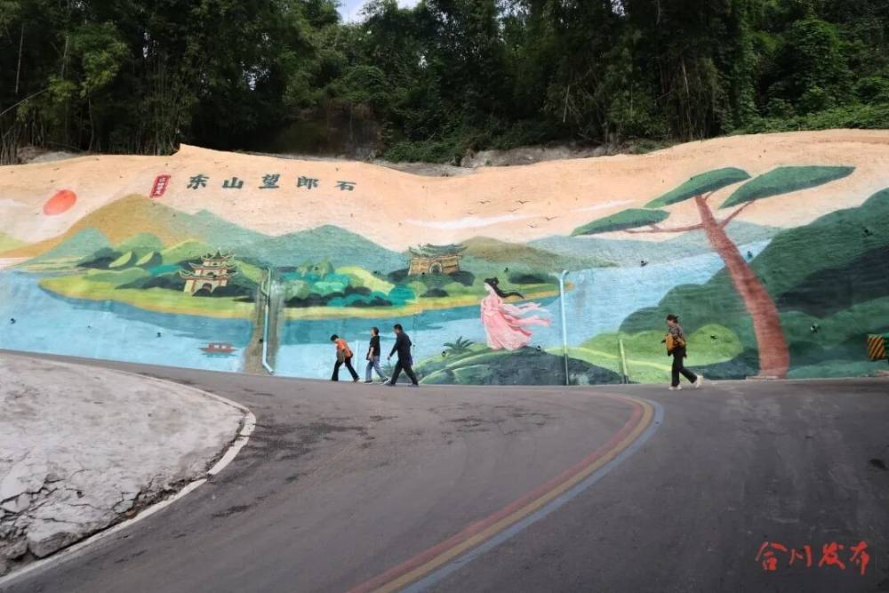 合川白塔坪上山公路“焕新升级”！